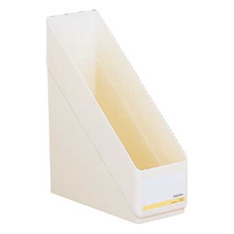 LIHIT LAB. スタックボックス リクエスト G1610-0 白  1個（ご注文単位1個）【直送品】