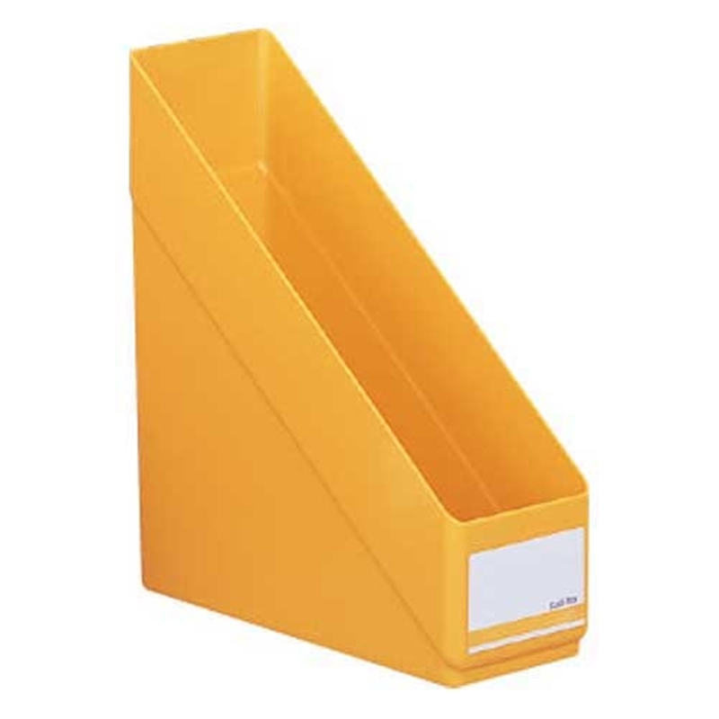 LIHIT LAB. スタックボックス リクエスト G1610-5 黄  1個（ご注文単位1個）【直送品】