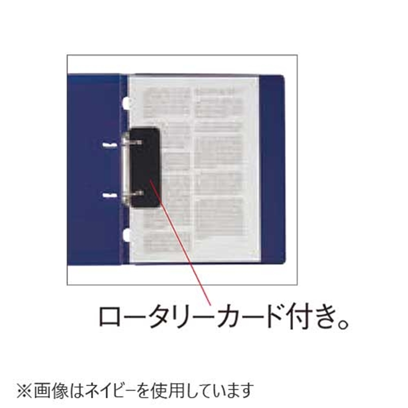 LIHIT LAB. ツイストリングF スマートスリムF-7005-10 1個(ご注文単位1個)【直送品】