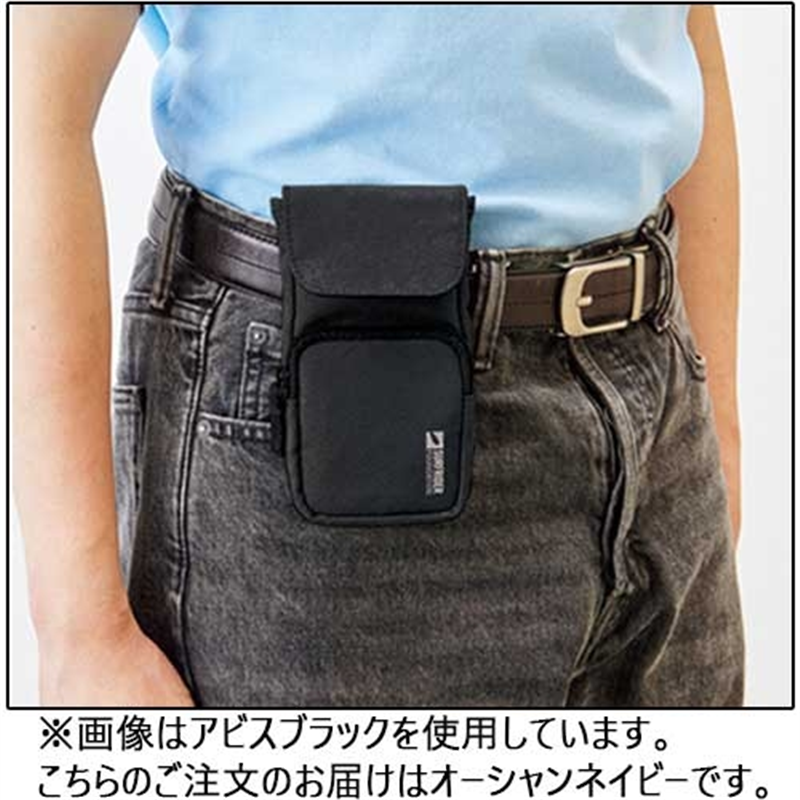 LIHIT LAB. フォンポーチ紺 A-3204-11 1個(ご注文単位1個)【直送品】