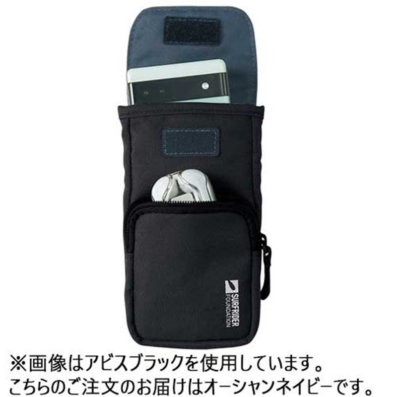 LIHIT LAB. フォンポーチ紺 A-3204-11 1個(ご注文単位1個)【直送品】