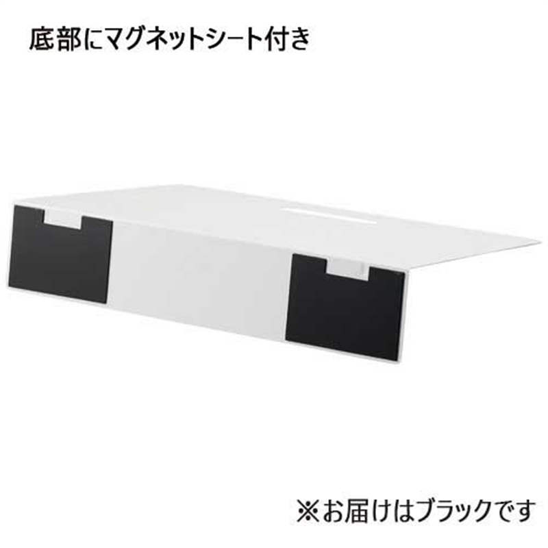 LIHIT LAB. ブックエンドスーパーワイドA-7353-24黒 1個(ご注文単位1個)【直送品】