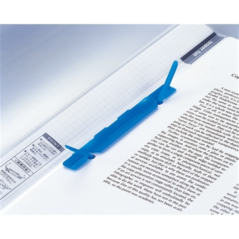 LIHIT LAB. ルーパーフラットファイル F-52-1 A4S 乳白 1個(ご注文単位1個)【直送品】