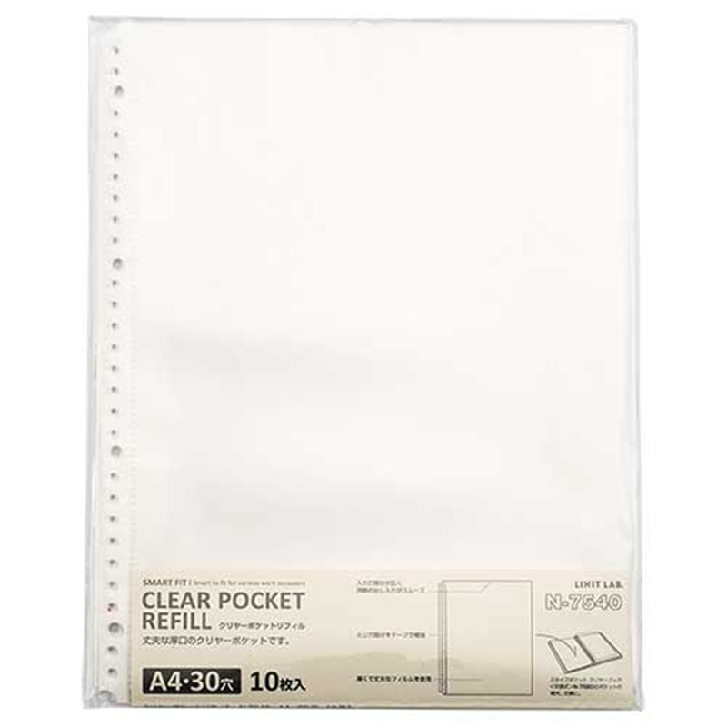 LIHIT LAB. クリヤーポケットリフィル N-7540 A4S 10枚 1個（ご注文単位1個）【直送品】