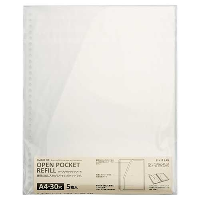 LIHIT LAB. オープンポケットリフィル N-7545 A4S 5枚  1個（ご注文単位1個）【直送品】