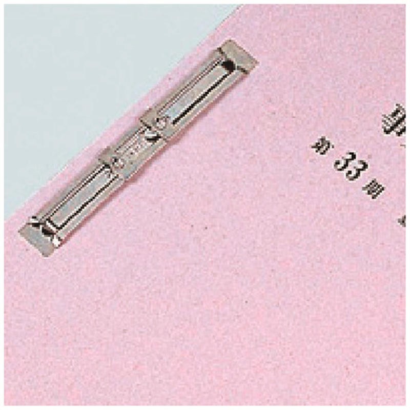 LIHIT LAB. ファスナー F-8S-50 ステンレス 50本 1個(ご注文単位1個)【直送品】