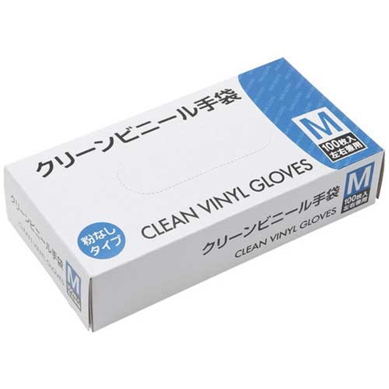 MISM クリーンビニール手袋 粉なし M 100枚X20箱 1個(ご注文単位1個)【直送品】