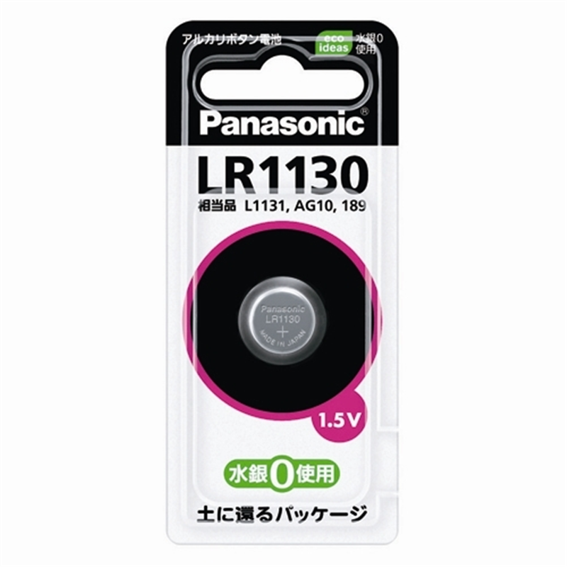 Panasonic アルカリボタン電池 LR1130P  1個（ご注文単位1個）【直送品】