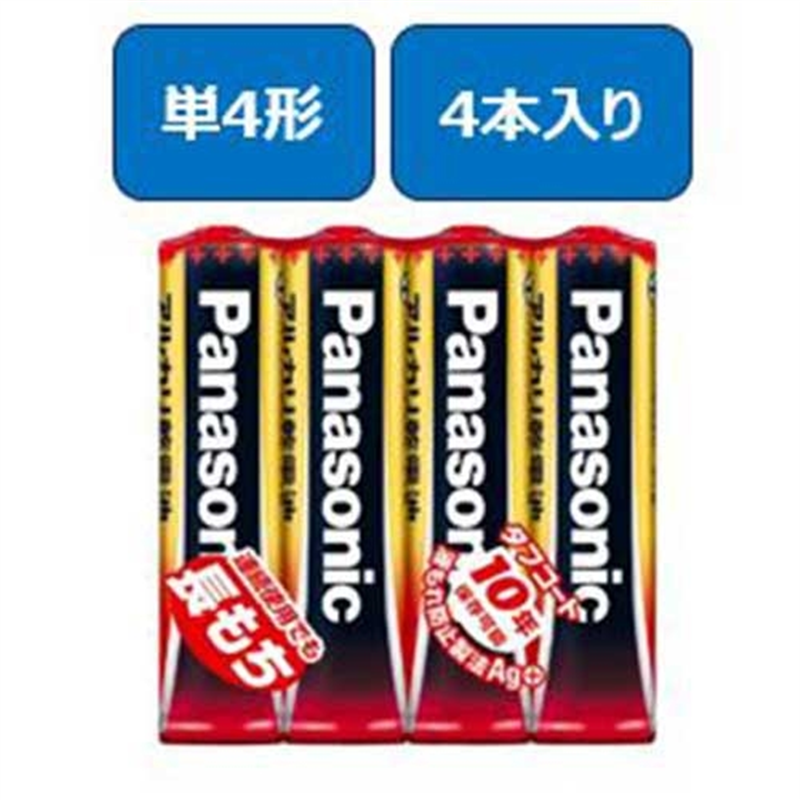 Panasonic アルカリ乾電池 単4 4本 LR03XJ/4SE  1個（ご注文単位1個）【直送品】