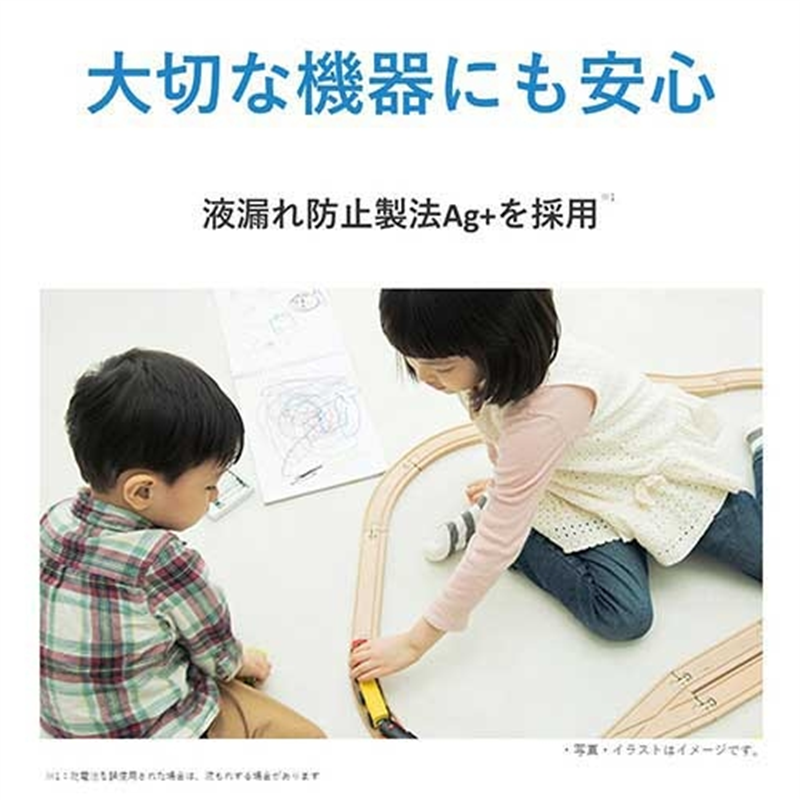 Panasonic アルカリ乾電池 単4 4本 LR03XJ/4SE 1個(ご注文単位1個)【直送品】