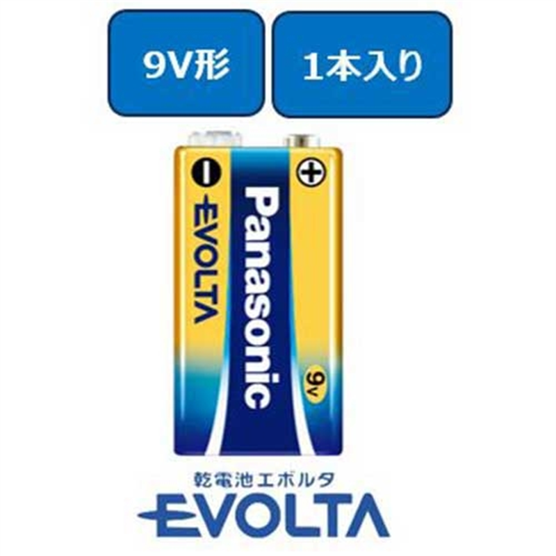 Panasonic エボルタ乾電池 9V 1本 6LR61EJ/1S  1個（ご注文単位1個）【直送品】