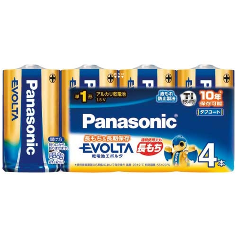 Panasonic エボルタ乾電池 単1 4本 LR20EJ/4SW  1個（ご注文単位1個）【直送品】