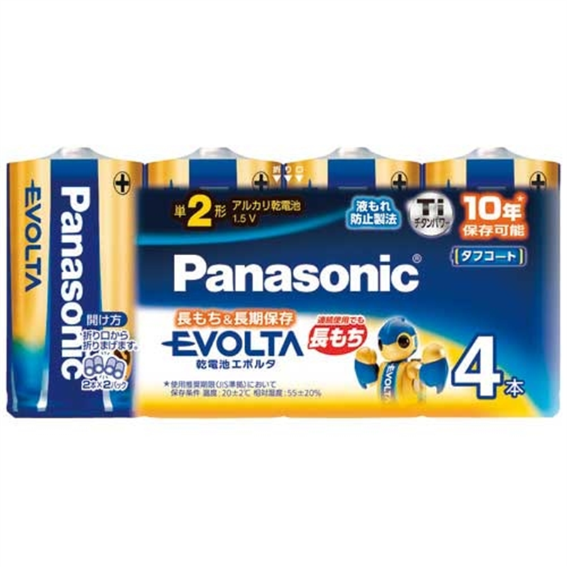 Panasonic エボルタ乾電池 単2 4本 LR14EJ/4SW  1個（ご注文単位1個）【直送品】