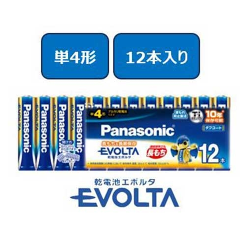 Panasonic エボルタ乾電池 単4 12本 LR03EJ12SW  1個（ご注文単位1個）【直送品】