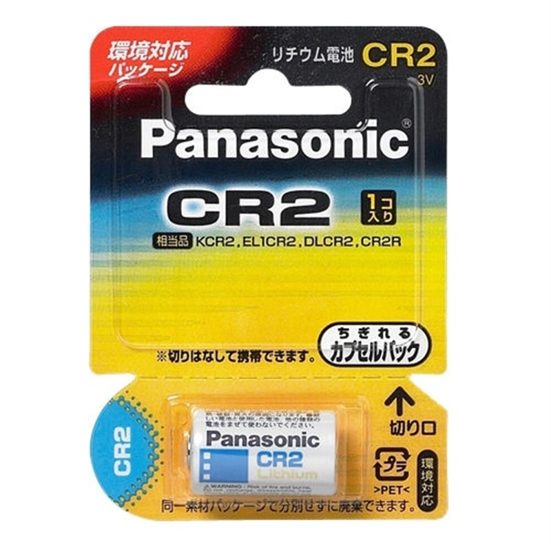 Panasonic カメラ用リチウム電池 CR-2W  1個（ご注文単位1個）【直送品】