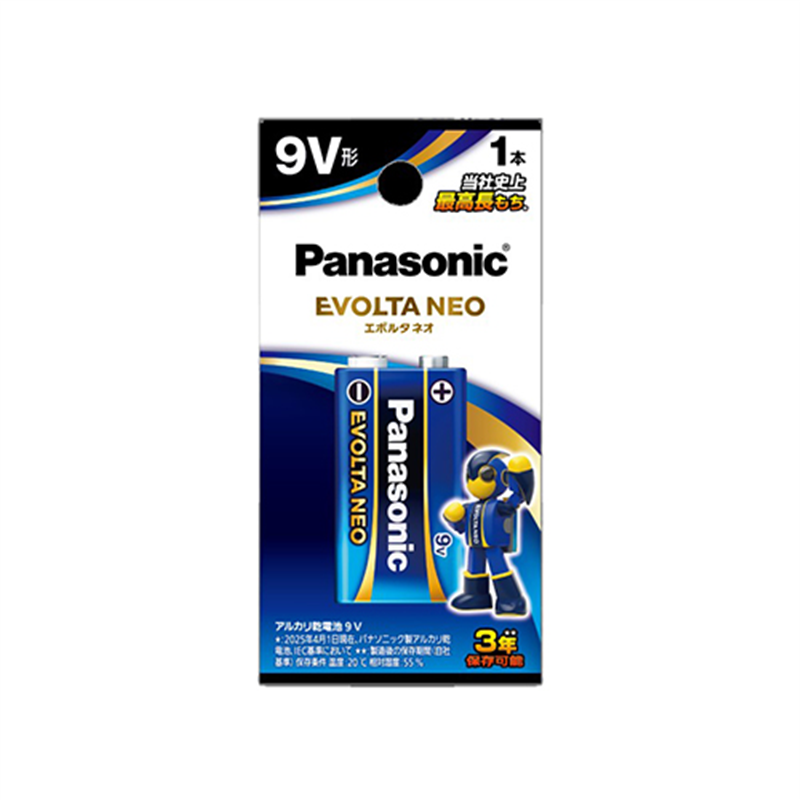 Panasonic 乾電池エボルタネオ9V形 1本 6LR61NJ/1B  1個（ご注文単位1個）【直送品】