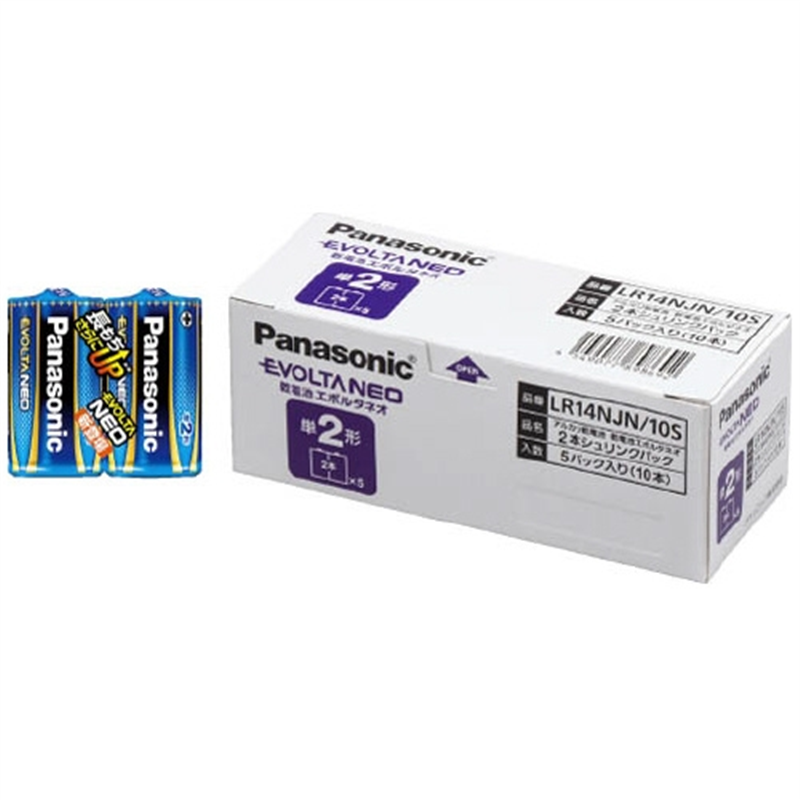 Panasonic 乾電池エボルタネオ単2形 10本 LR14NJN/10S 1個（ご注文単位1個）【直送品】