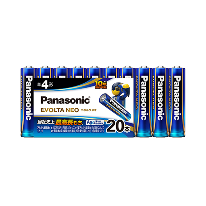 Panasonic 乾電池エボルタネオ単4形 20本 LR03NJ/20SW 1個（ご注文単位1個）【直送品】