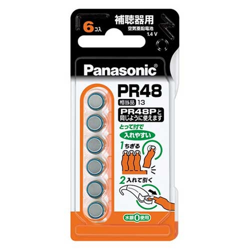 Panasonic 補聴器用空気亜鉛電池 PR-48/6P  1個（ご注文単位1個）【直送品】