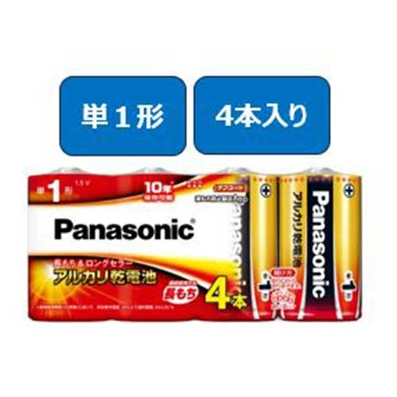 Panasonic アルカリ乾電池 単1 4本 LR20XJ/4SW 1個(ご注文単位1個)【直送品】