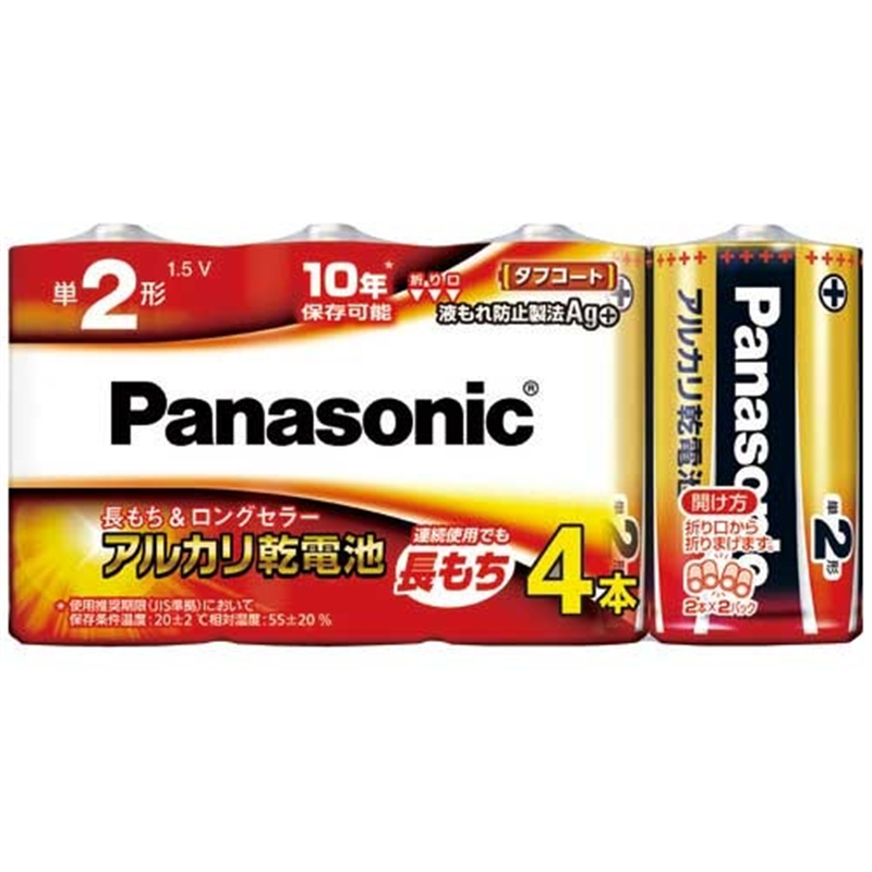 Panasonic アルカリ乾電池 単2 4本 LR14XJ/4SW  1個（ご注文単位1個）【直送品】