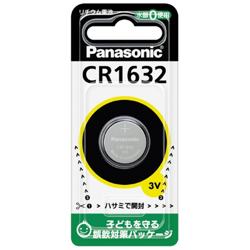 Panasonic リチウムコイン電池 CR1632  1個（ご注文単位1個）【直送品】