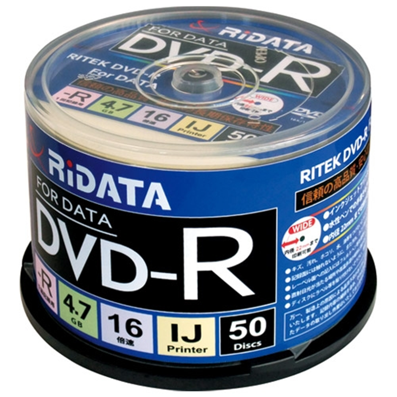 Ri?JAPAN データ用DVD-R 50枚 D-R16X47G.PW50SP B  1個（ご注文単位1個）【直送品】