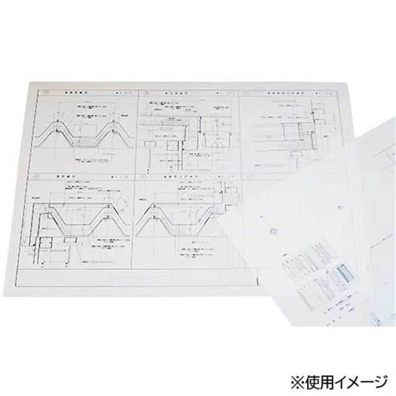 SAKAEテクニカルペーパー A4規格 Sトレーシング STP-A4K-55 50枚 1個(ご注文単位1個)【直送品】