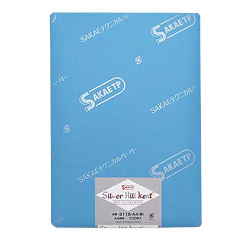 SAKAEテクニカルペーパー ケント紙 S-115-A4(規) 100枚  1個（ご注文単位1個）【直送品】