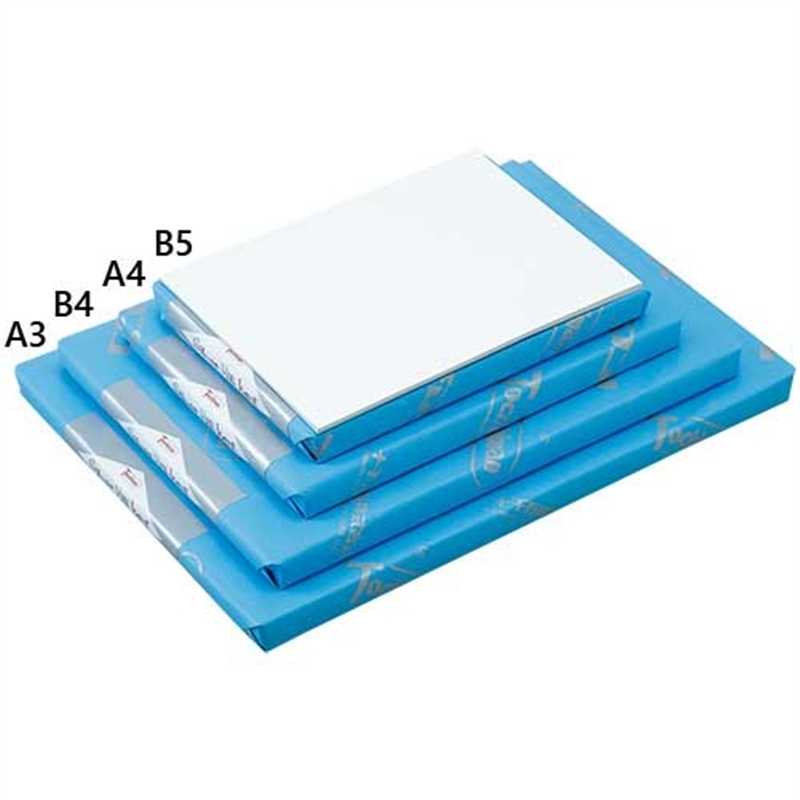 SAKAEテクニカルペーパー ケント紙 S-180-B5(規) 100枚 1個(ご注文単位1個)【直送品】