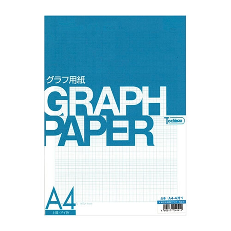 SAKAEテクニカルペーパー 片対数 A4?4片1 厚口 藍 50枚  1個（ご注文単位1個）【直送品】