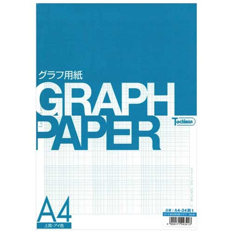 SAKAEテクニカルペーパー 両対数グラフ A4-34両1 50枚入  1個（ご注文単位1個）【直送品】