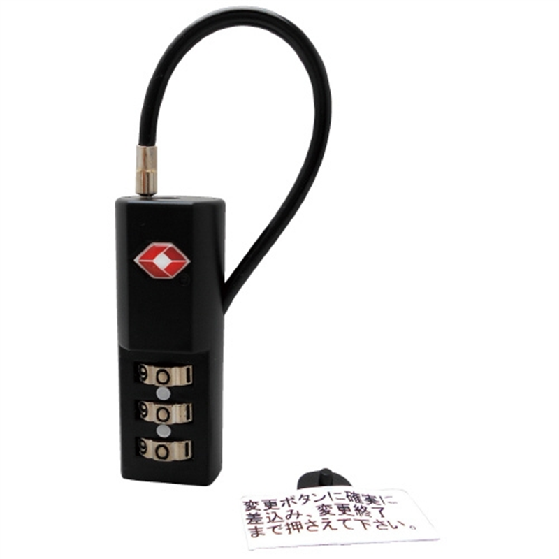 WAKI TSAロック IB-101 ブラック  1個（ご注文単位1個）【直送品】