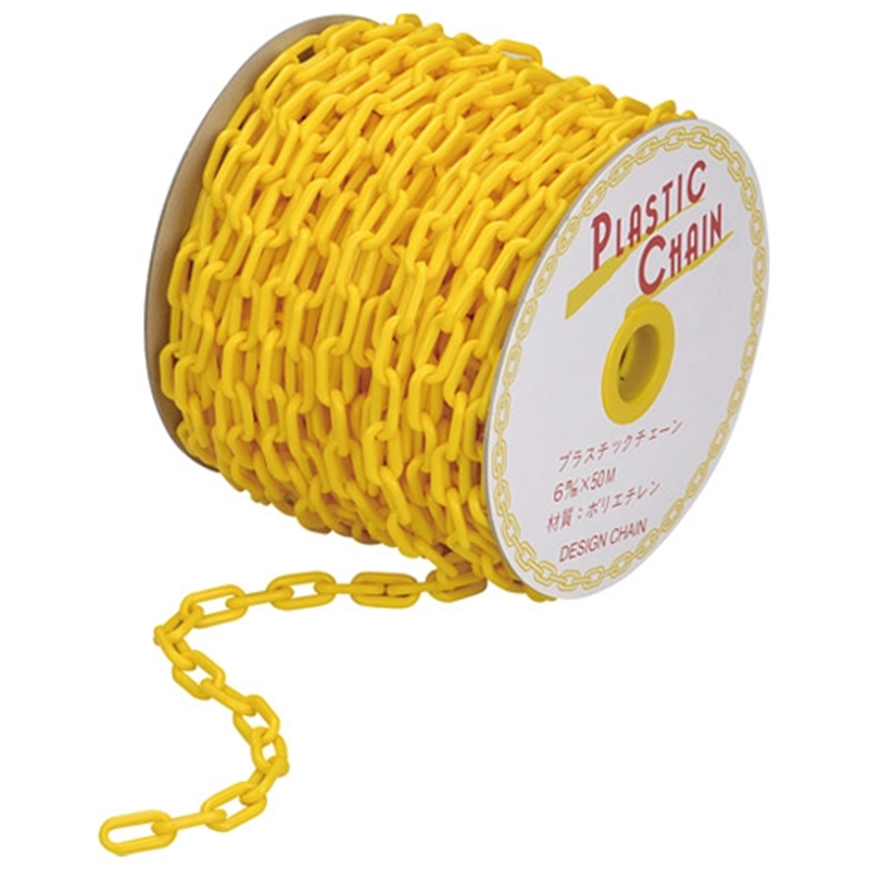 WING ACE プラスチックチェーン 6mm×50m  1個（ご注文単位1個）【直送品】