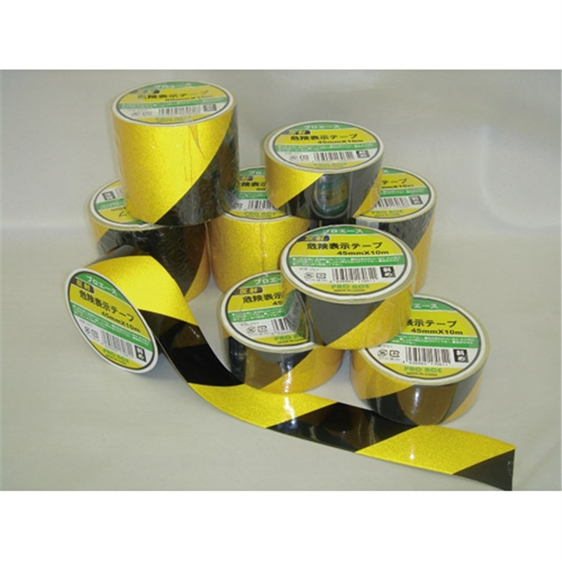 WING ACE 反射危険表示テープ 90mm×10m 斜めシマ 1個(ご注文単位1個)【直送品】