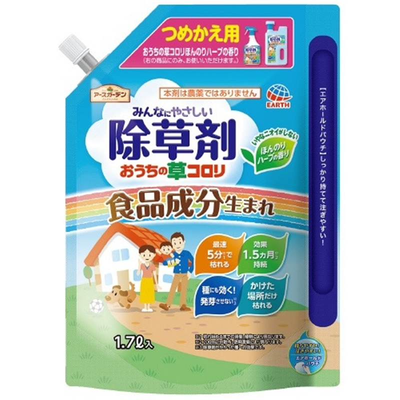 アース製薬 アースガーデン おうちの草コロリ詰替 1.7L 1個（ご注文単位1個）【直送品】
