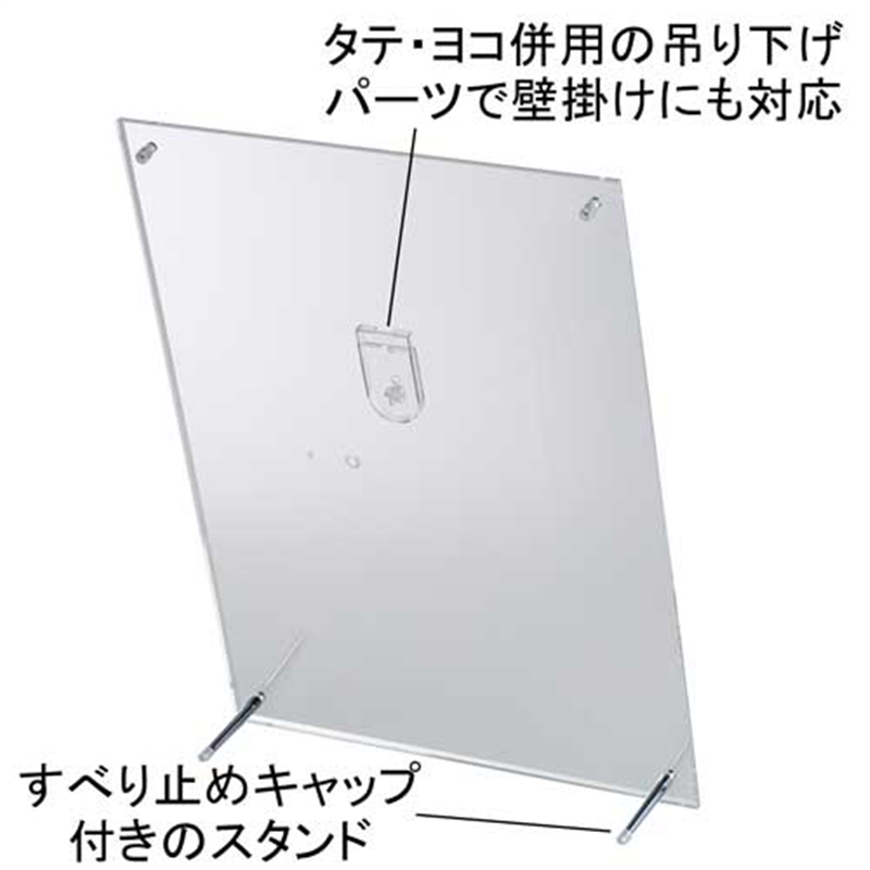 アートプリントジャパン フェイスファイブフレーム クリア ハガキ 1個(ご注文単位1個)【直送品】