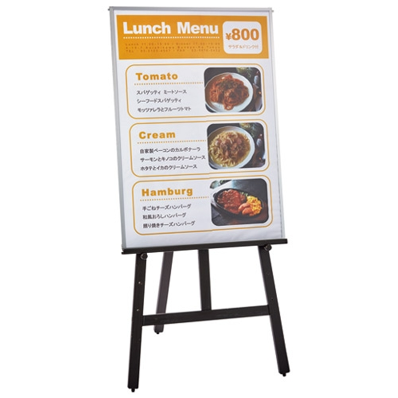 アートプリントジャパン ベストパネル 低反射(両面) A2 1000097654 1個(ご注文単位1個)【直送品】