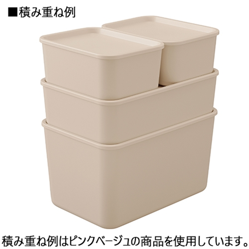 アイリスオーヤマ フタ付き積み重ねボックス45 ホワイト 1個(ご注文単位1個)【直送品】