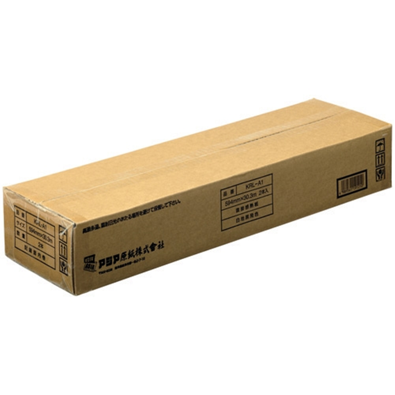 アジア原紙 直接感熱紙 KRL-A1 A1 白/黒発色 2本 1個(ご注文単位1個)【直送品】