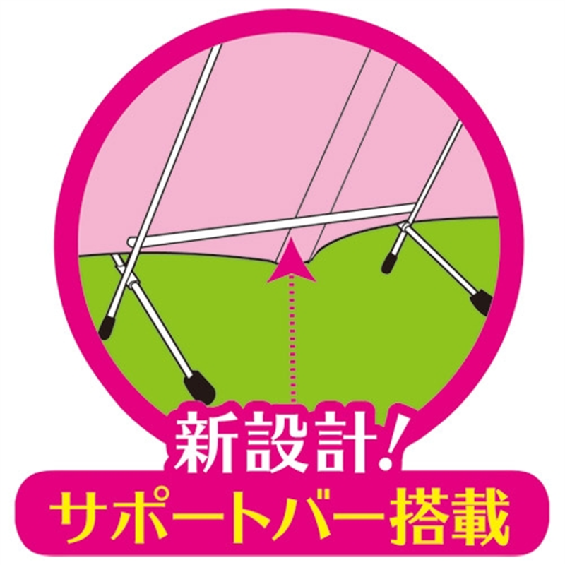 アスカ フリースタンド LL DB524 1個(ご注文単位1個)【直送品】