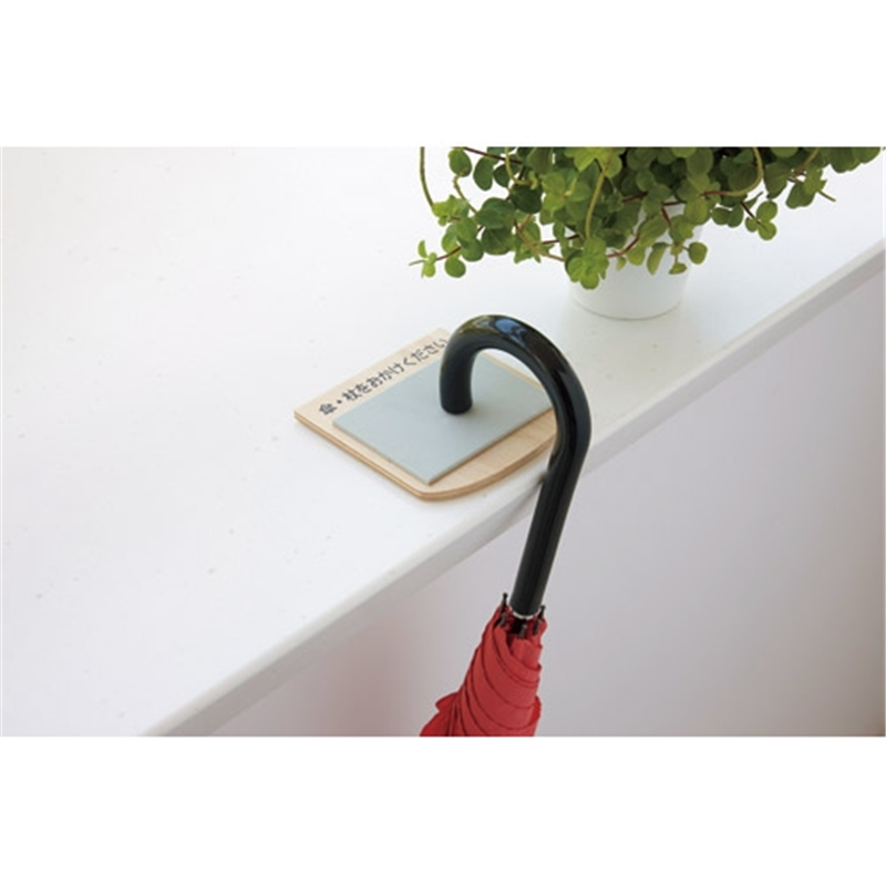 アスト 木製傘杖置きストッパー ナチュラル 741854 1個(ご注文単位1個)【直送品】