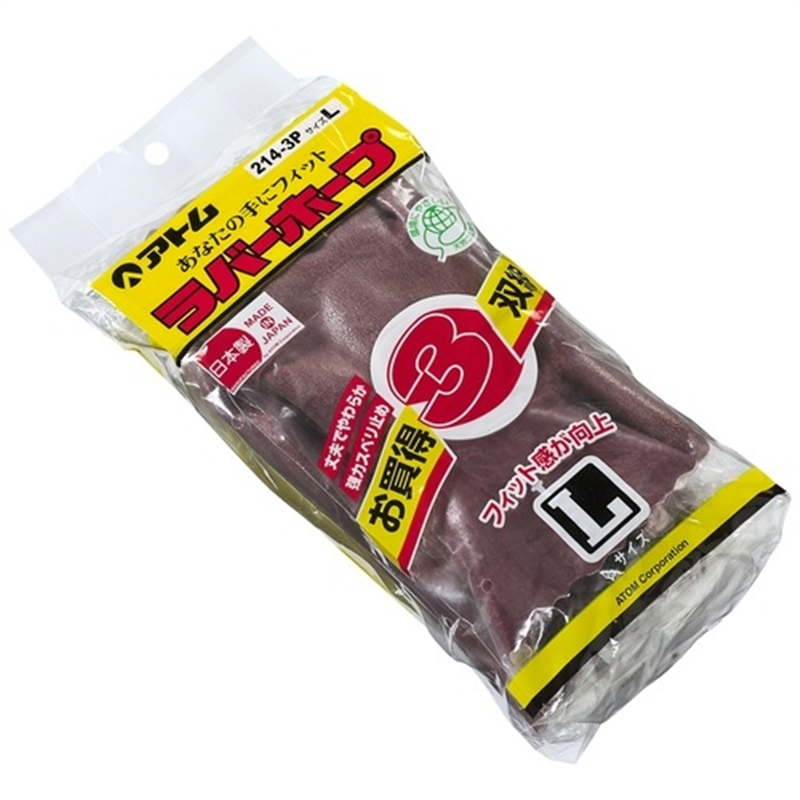 アトム ゴム手袋 ラバーホープ 214-3P-L 3双組 1個（ご注文単位1個）【直送品】