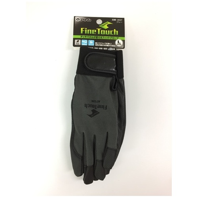 アトム ファインタッチ グレー L 2027-G L 1個(ご注文単位1個)【直送品】