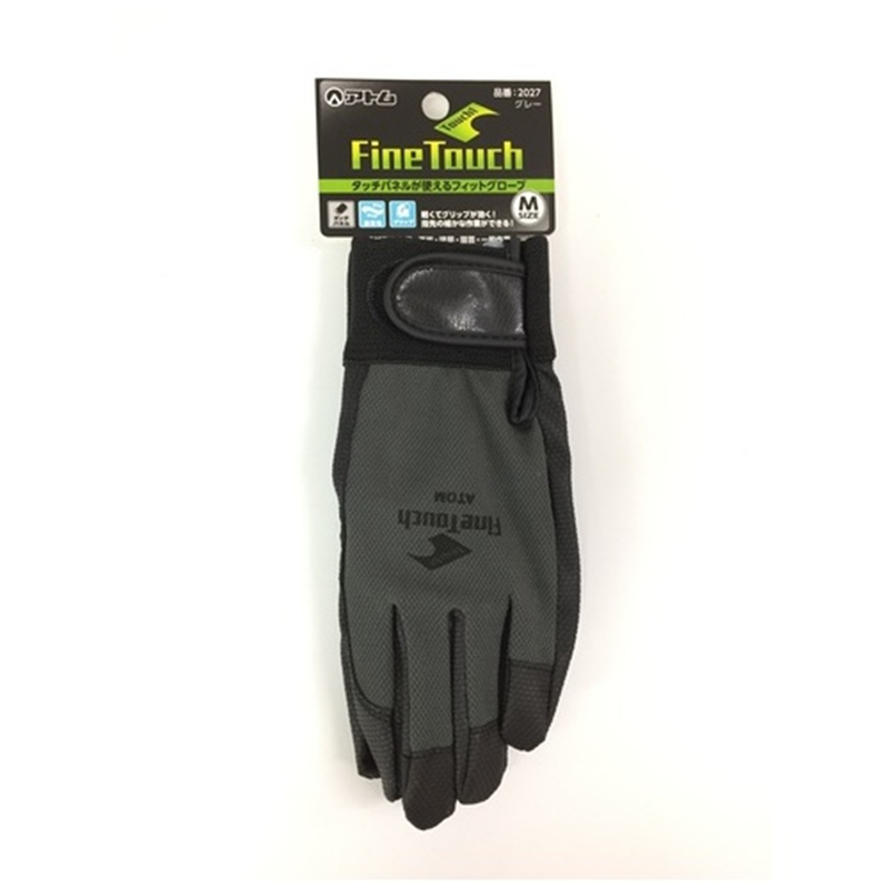 アトム ファインタッチ グレー M 2027-G M 1個（ご注文単位1個）【直送品】