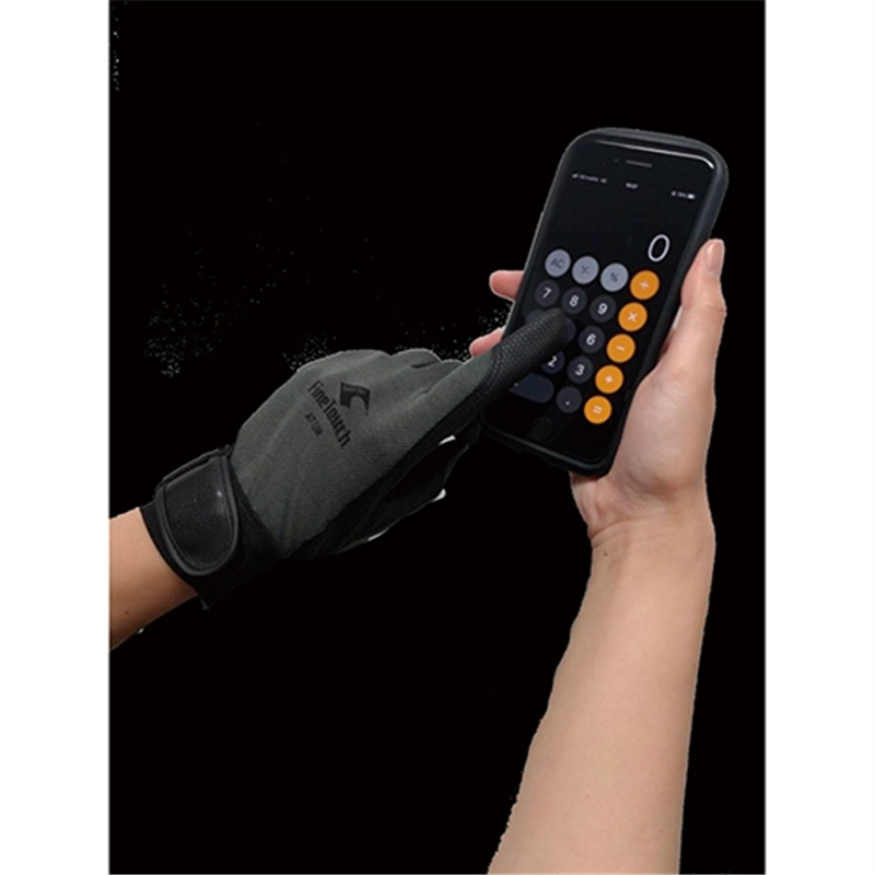 アトム ファインタッチ グレー M 2027-G M 1個(ご注文単位1個)【直送品】