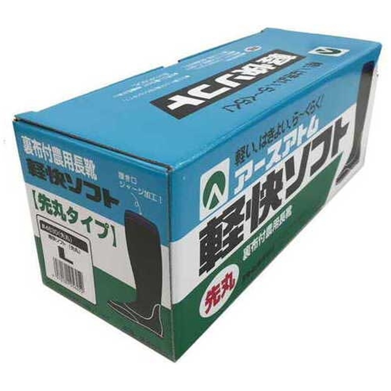 アトム 裏布付農用長靴 軽快ソフト 先丸 L 4630 1個（ご注文単位1個）【直送品】