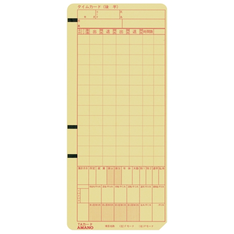 アマノ タイムカード TAカード 1個(ご注文単位1個)【直送品】
