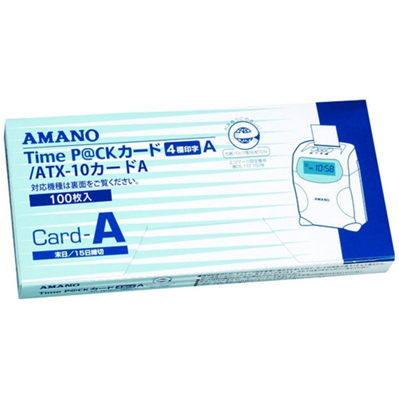 アマノ タイムパックカード(4欄印字)A 1個(ご注文単位1個)【直送品】