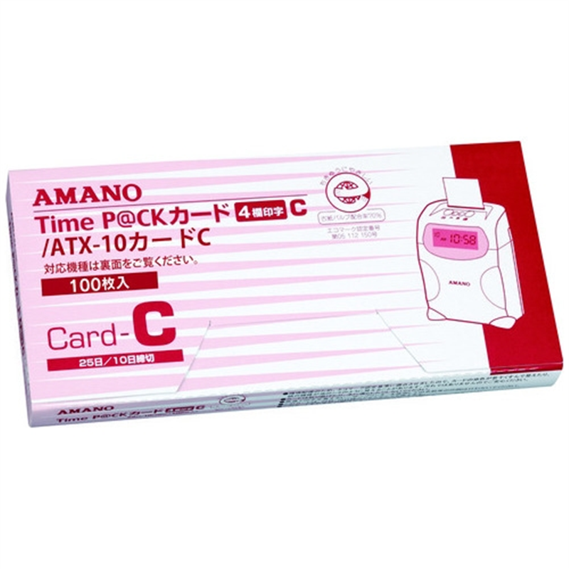 アマノ タイムパックカード(4欄印字)C 1個(ご注文単位1個)【直送品】